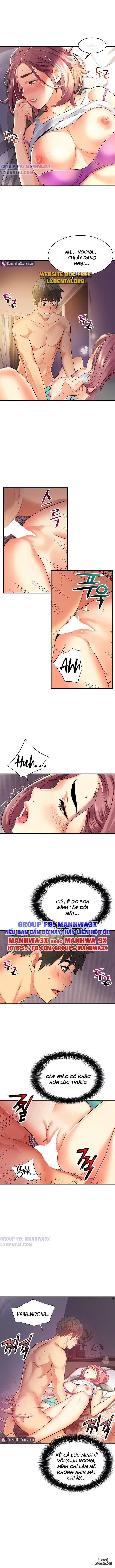 Con hẻm tình ái - Trang 3