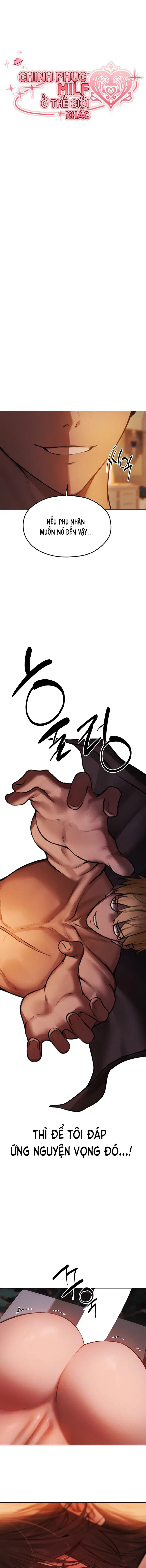 Chinh Phạt MILF Ở Thế Giới Khác - Trang 3