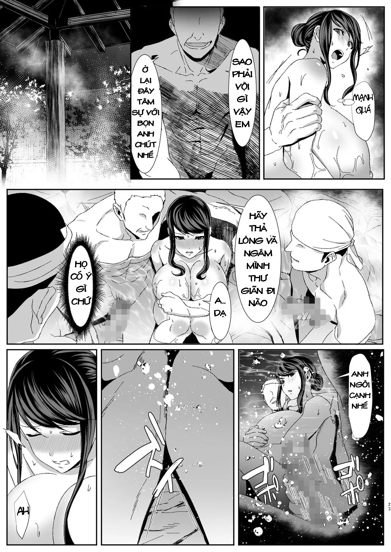 Niizuma Gari - Trang 23