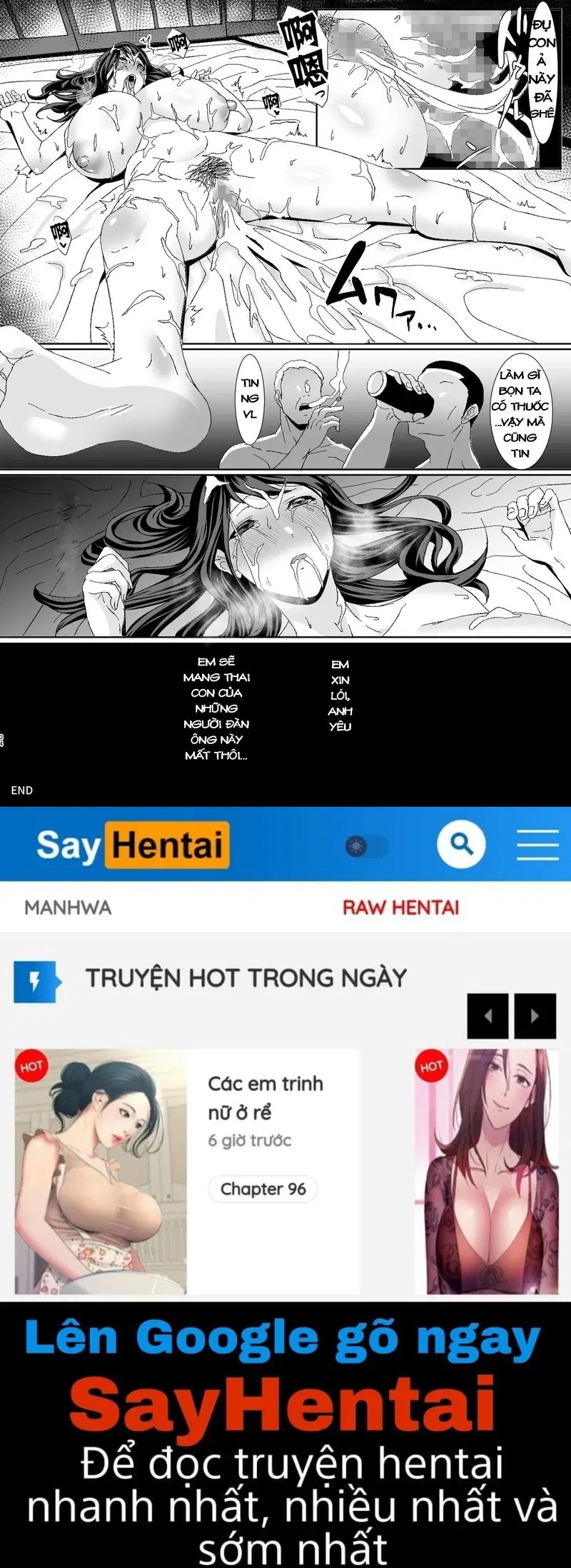 Niizuma Gari - Trang 34