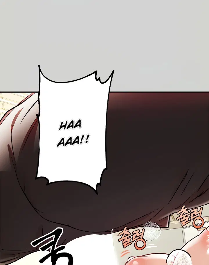 Bà Chị Chủ Nhà - Trang 12