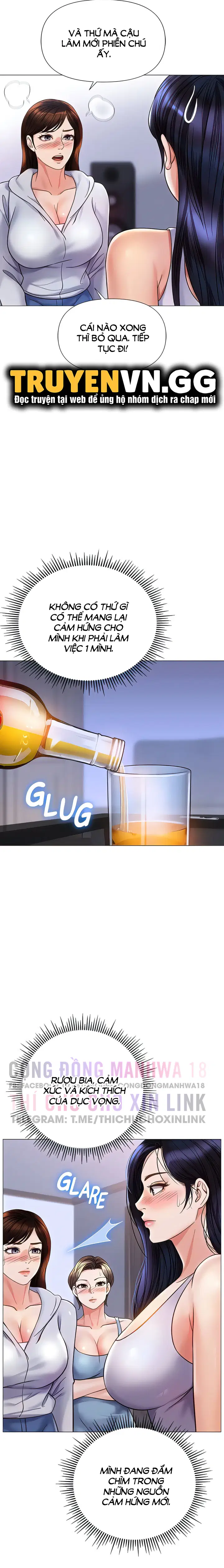 Bạn của con gái tôi - Trang 12