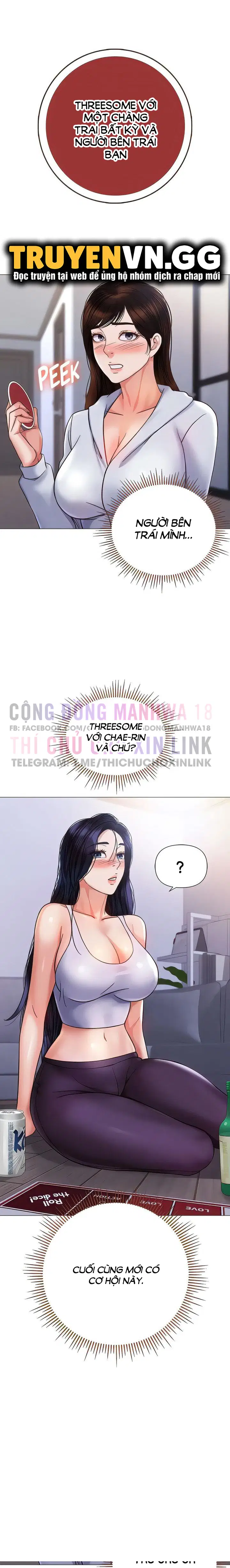 Bạn của con gái tôi - Trang 2