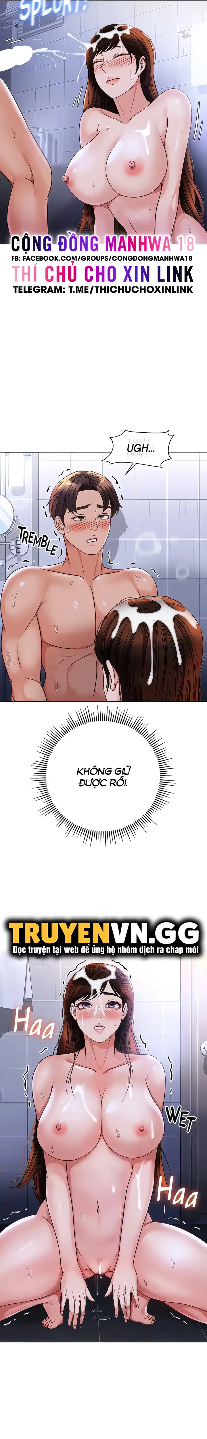 Bạn của con gái tôi - Trang 16