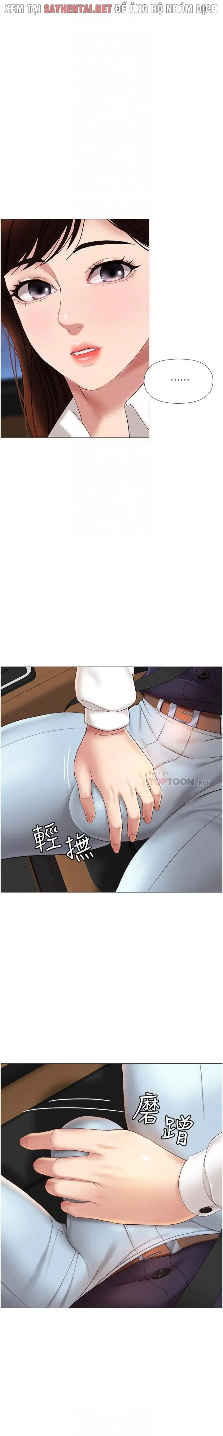 Bạn của con gái tôi - Trang 4