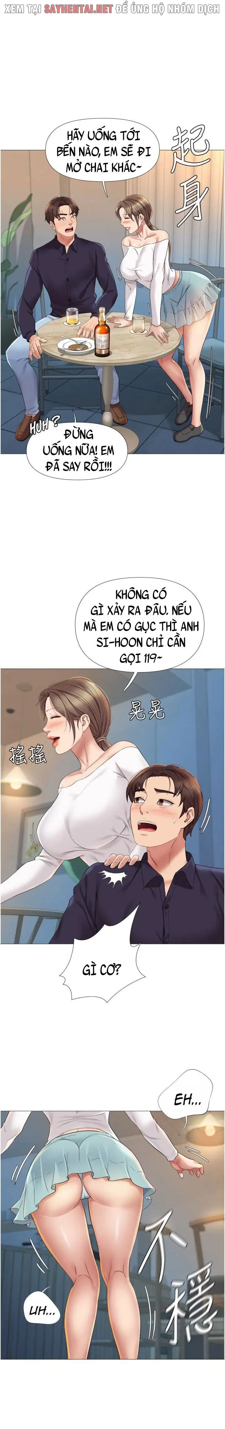 Bạn của con gái tôi - Trang 17