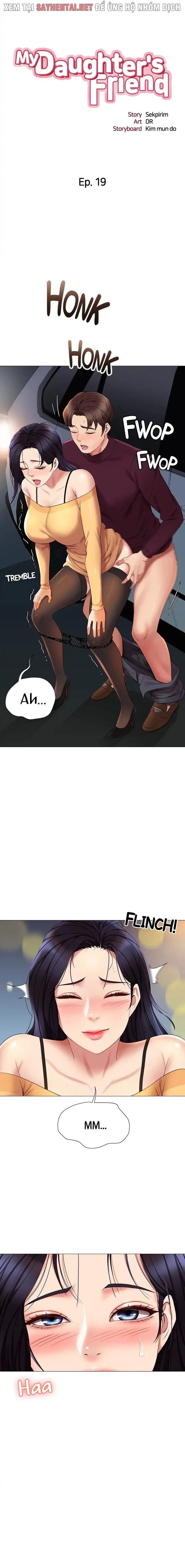 Bạn của con gái tôi - Trang 4