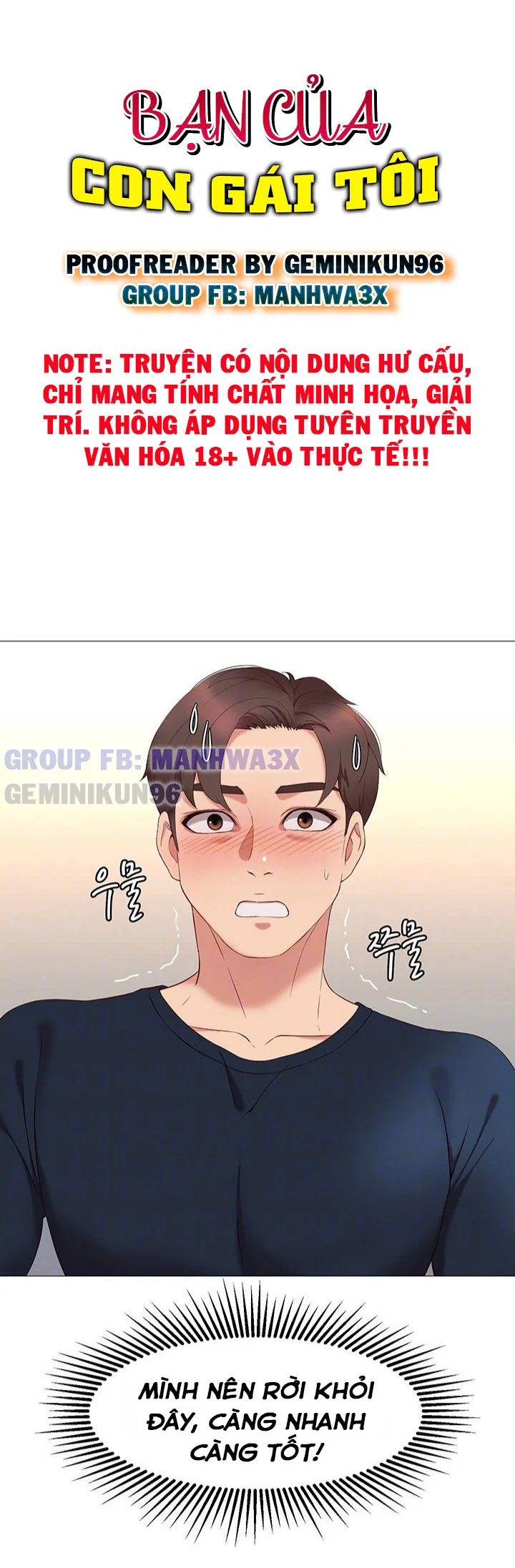 Bạn của con gái tôi - Trang 3