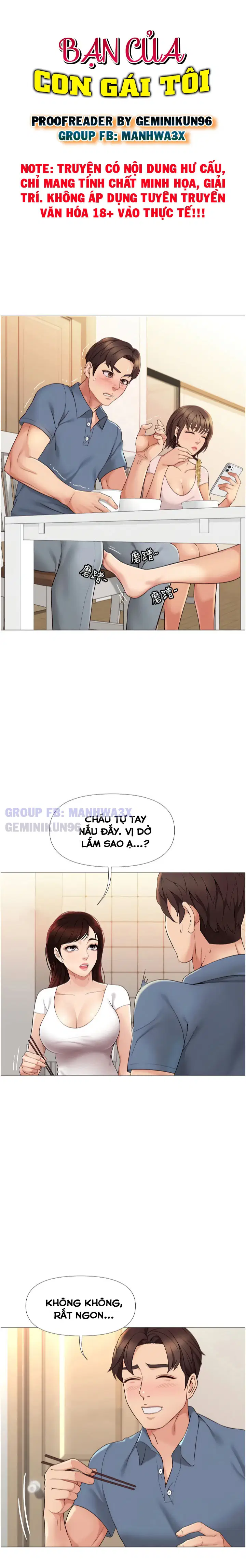 Bạn của con gái tôi - Trang 3