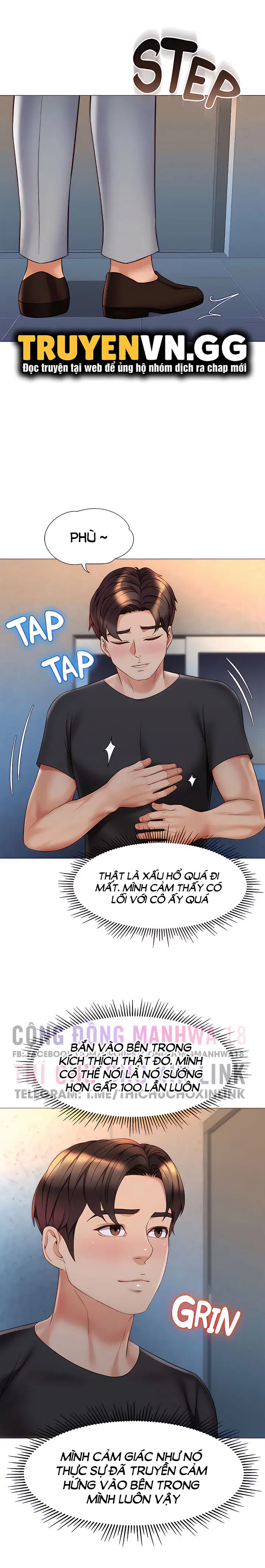 Bạn của con gái tôi - Trang 14