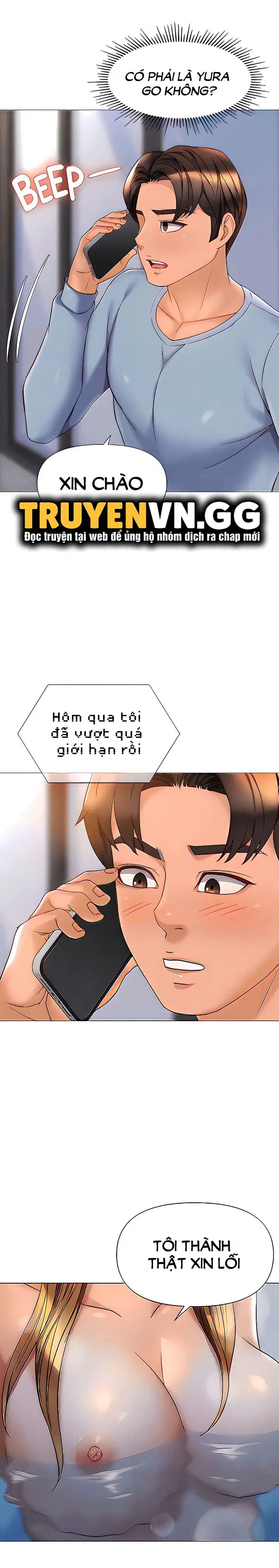 Bạn của con gái tôi - Trang 21