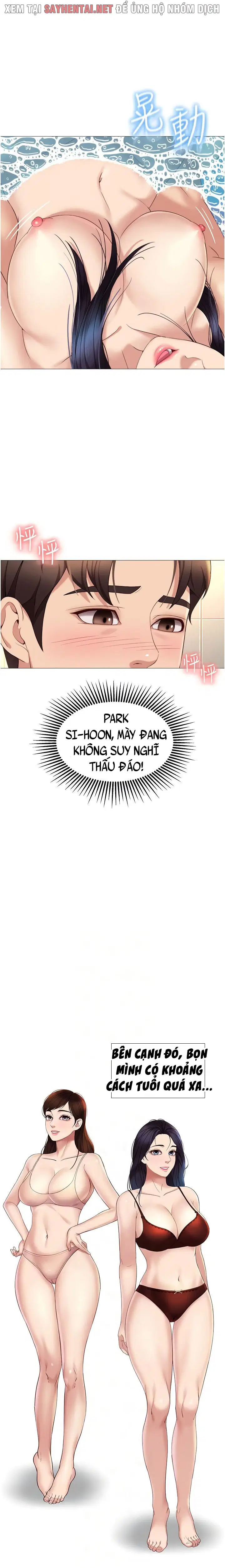 Bạn của con gái tôi - Trang 11