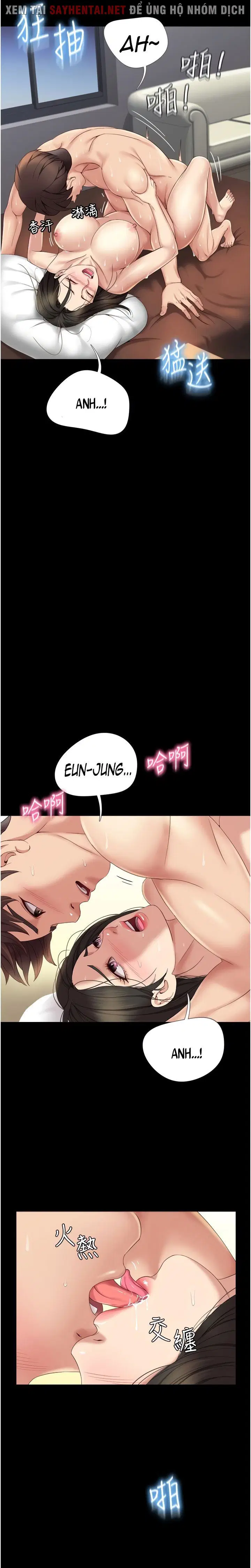 Bạn của con gái tôi - Trang 14