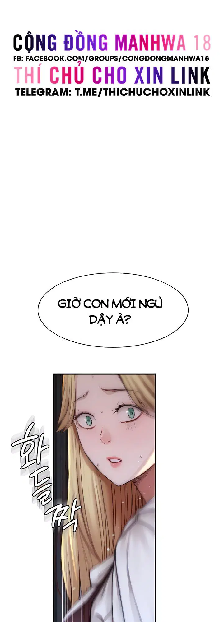 Nghiện Chơi Mẹ Kế - Trang 4