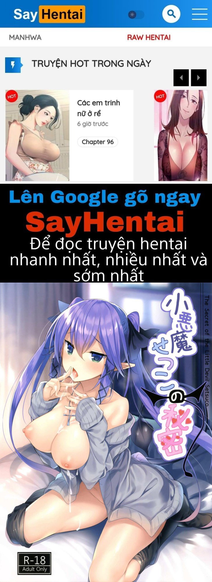 Bí mật của tiểu quỷ Setsuko - Trang 1