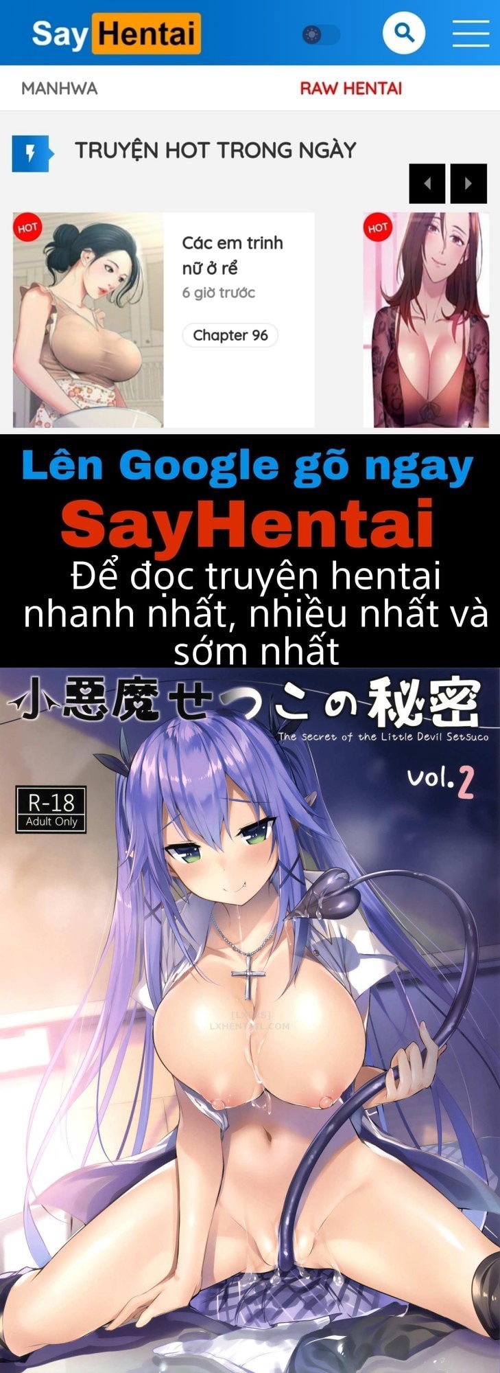 Bí mật của tiểu quỷ Setsuko - Trang 1