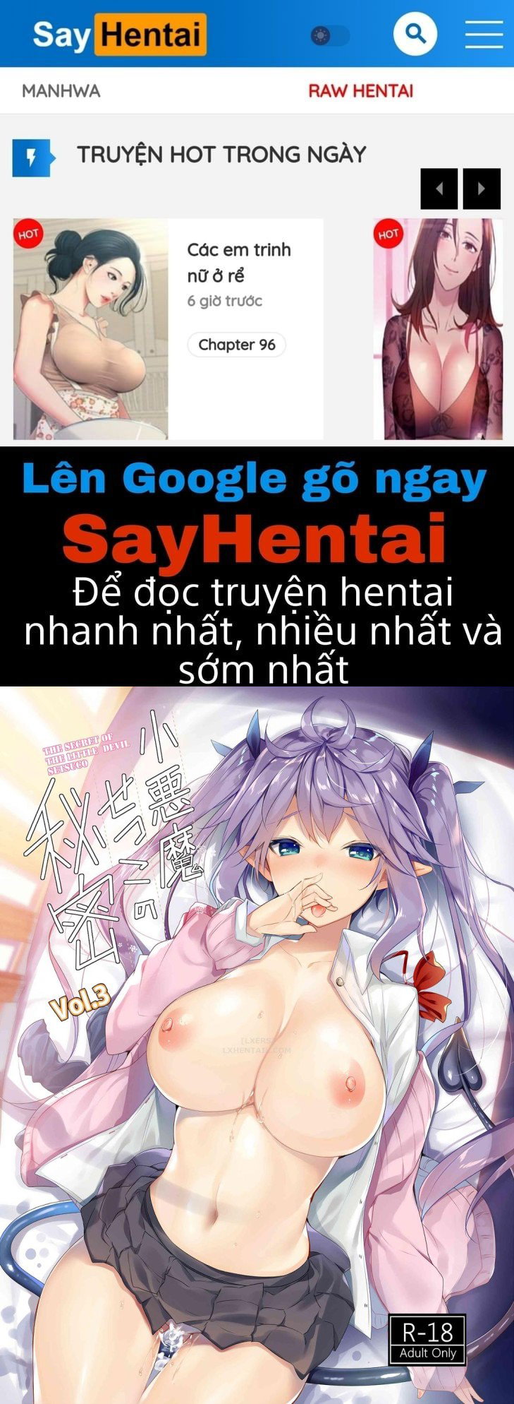 Bí mật của tiểu quỷ Setsuko - Trang 1