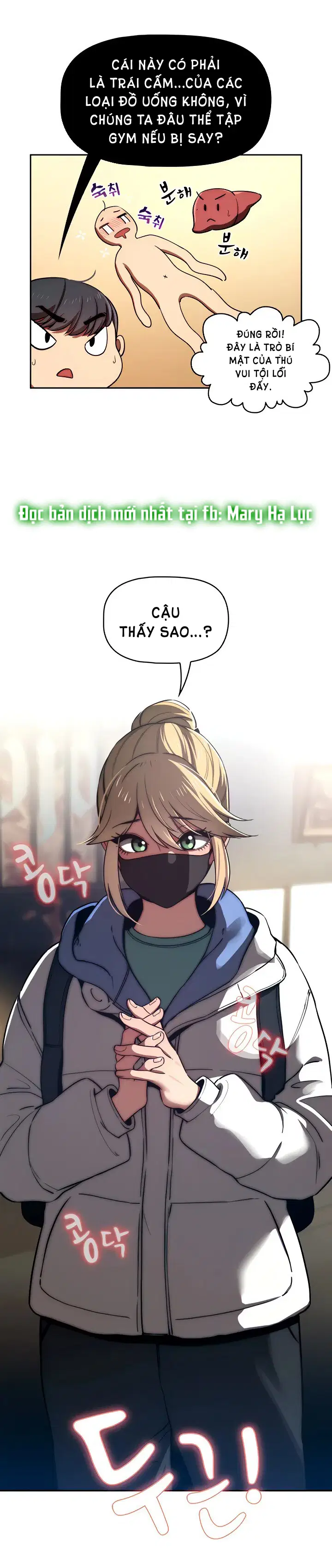 Gia sư mùa Hovid - Trang 13