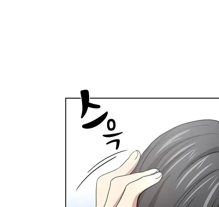 Gia sư mùa Hovid - Trang 51