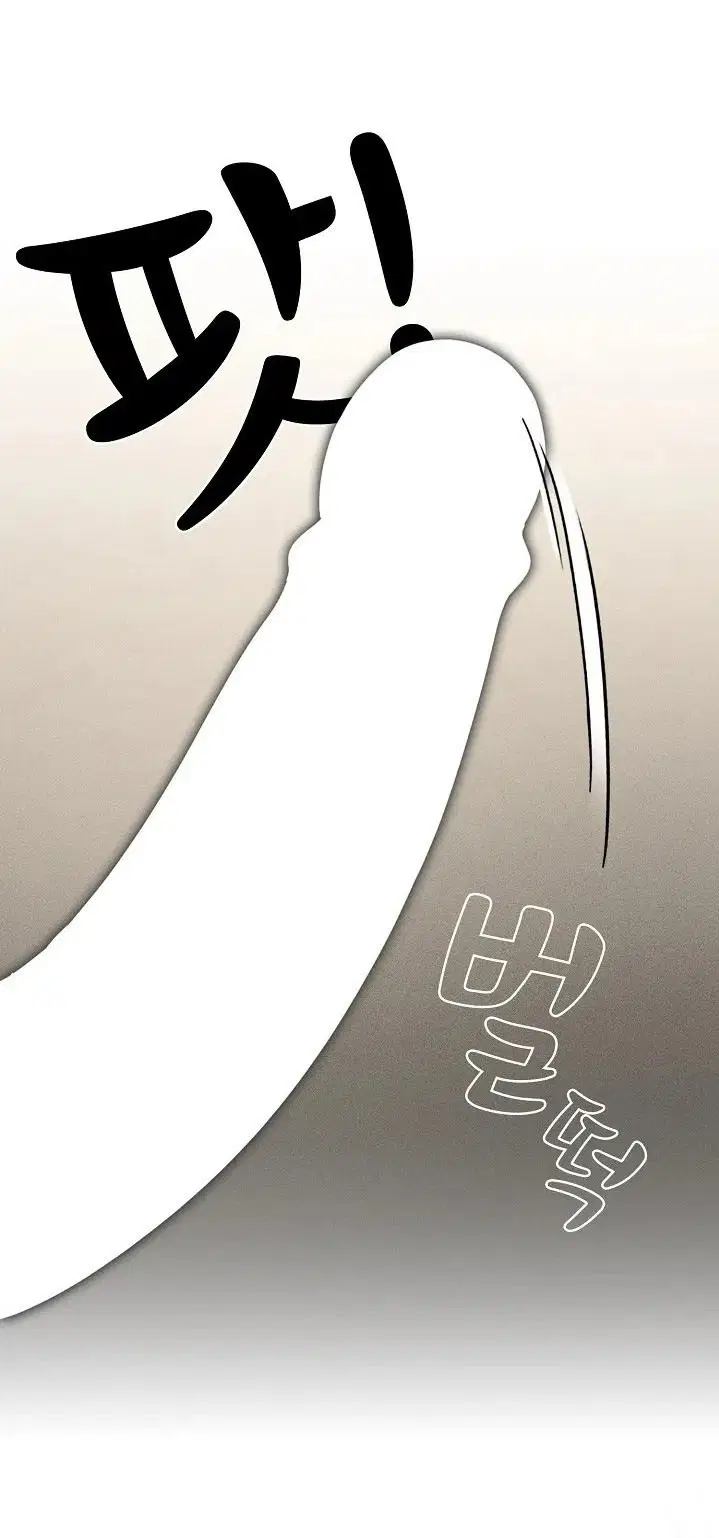 Gia sư mùa Hovid - Trang 20