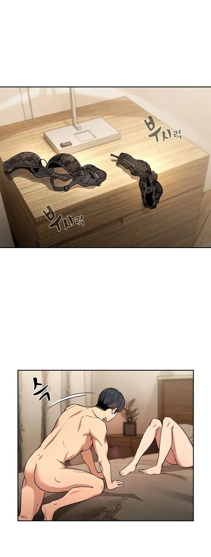 Gia sư mùa Hovid - Trang 1