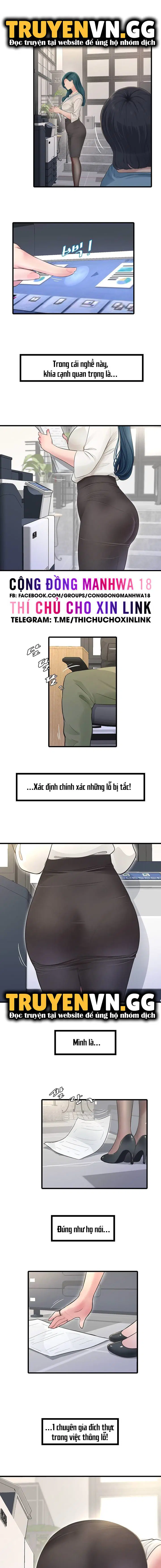 Nhật Ký Thông Lỗ - Trang 3