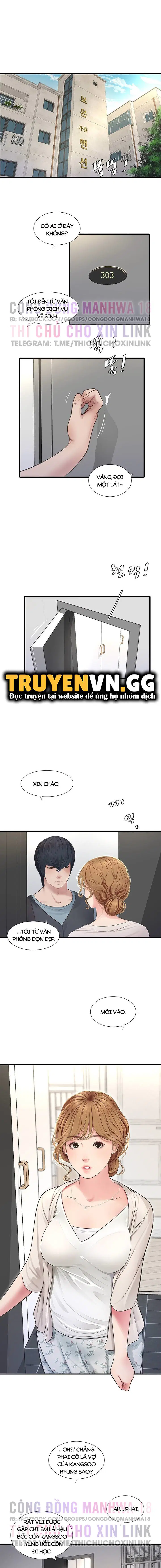 Nhật Ký Thông Lỗ - Trang 7