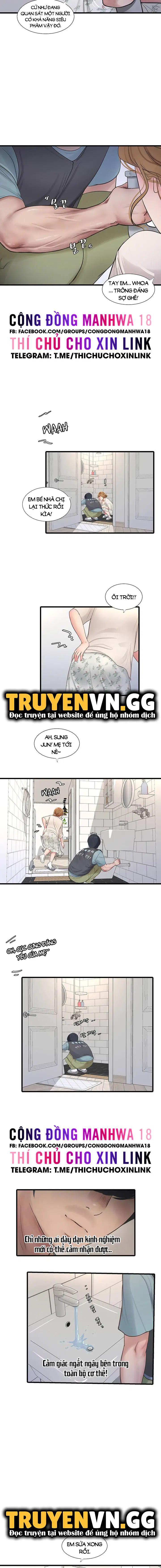 Nhật Ký Thông Lỗ - Trang 12