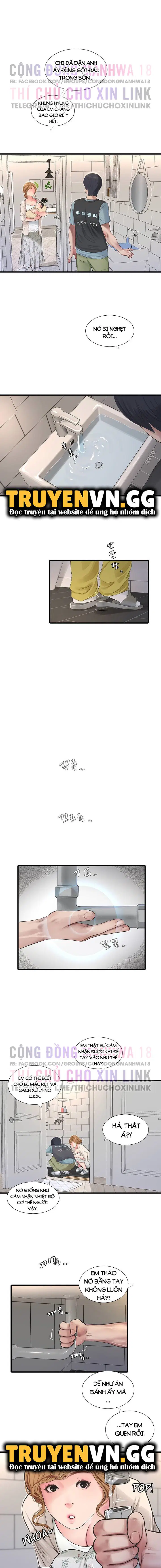 Nhật Ký Thông Lỗ - Trang 11