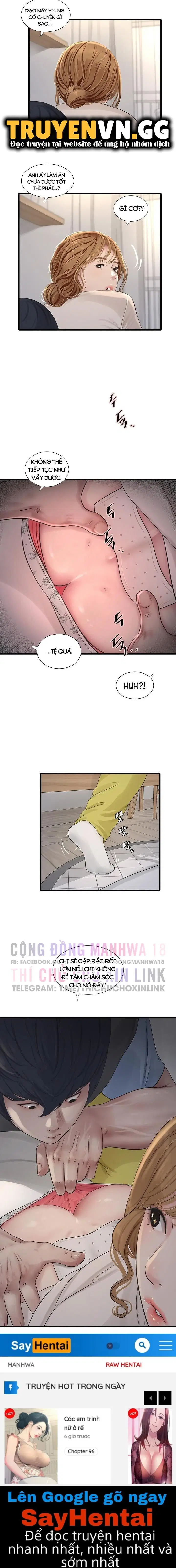 Nhật Ký Thông Lỗ - Trang 14