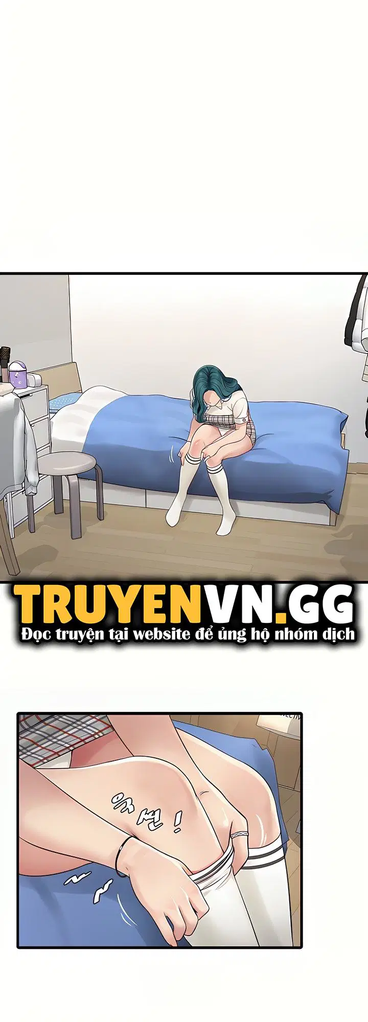 Nhật Ký Thông Lỗ - Trang 13