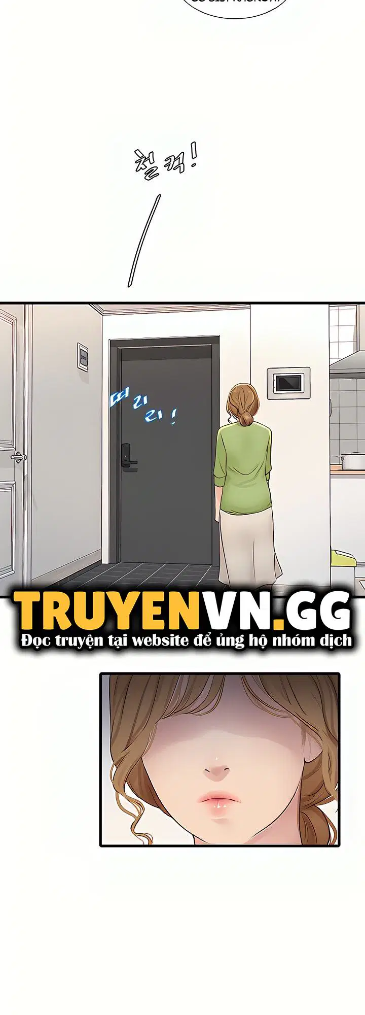 Nhật Ký Thông Lỗ - Trang 19