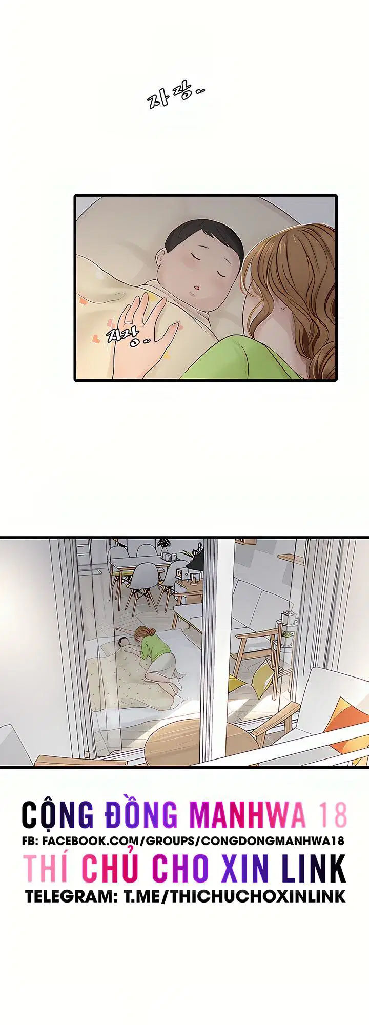 Nhật Ký Thông Lỗ - Trang 20