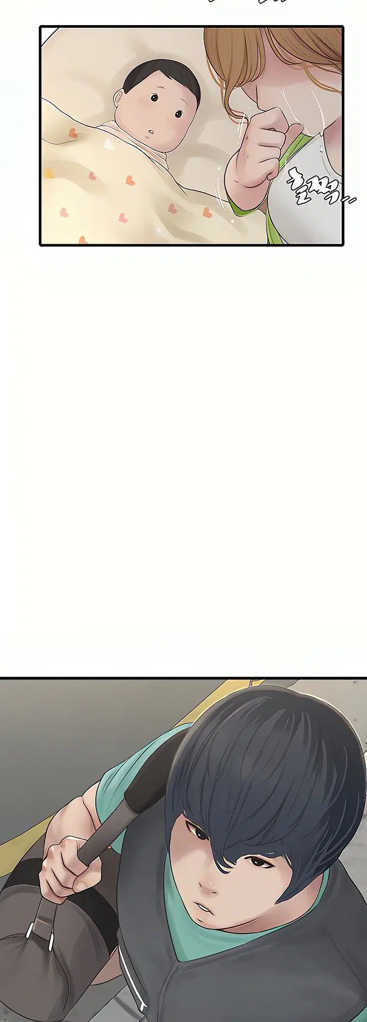 Nhật Ký Thông Lỗ - Trang 22