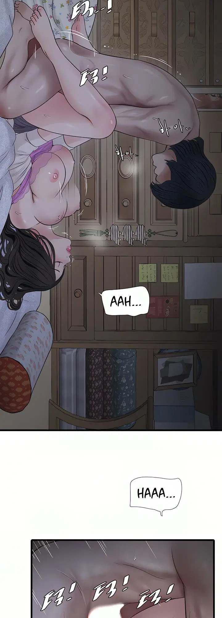 Nhật Ký Thông Lỗ - Trang 4