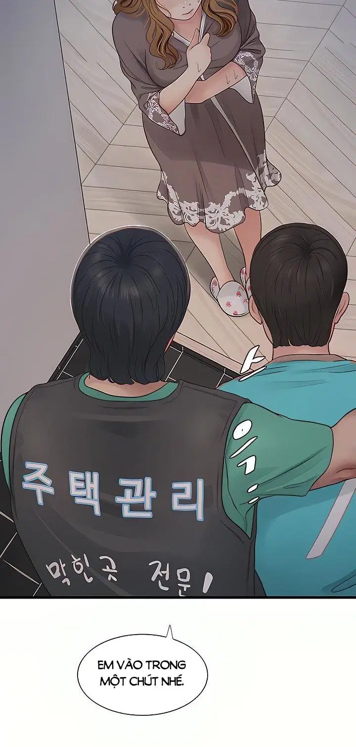 Nhật Ký Thông Lỗ - Trang 41