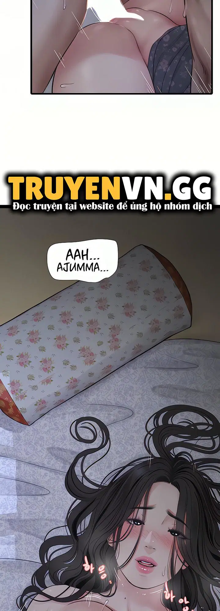 Nhật Ký Thông Lỗ - Trang 5