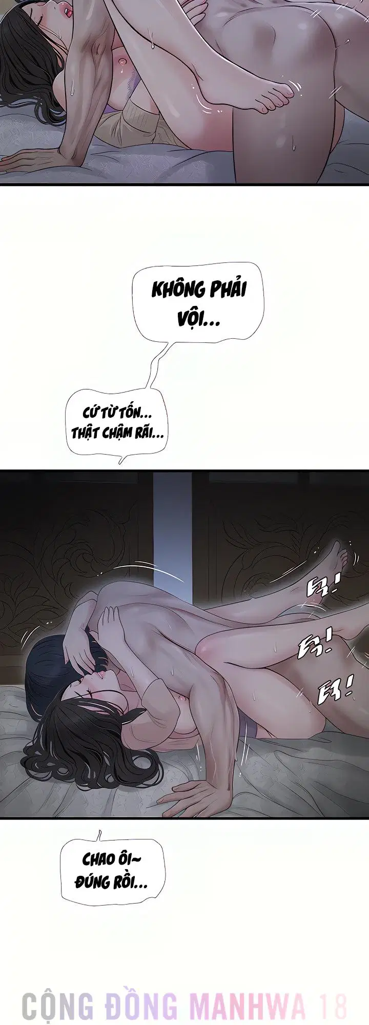 Nhật Ký Thông Lỗ - Trang 9