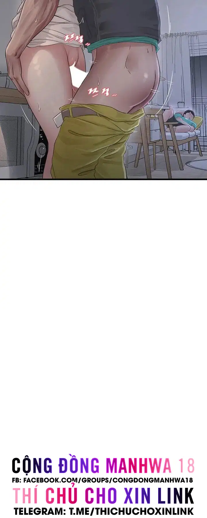 Nhật Ký Thông Lỗ - Trang 16