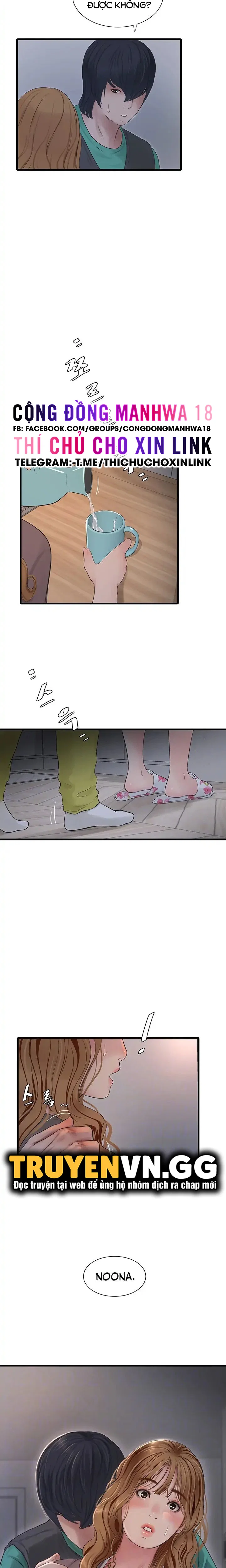 Nhật Ký Thông Lỗ - Trang 5