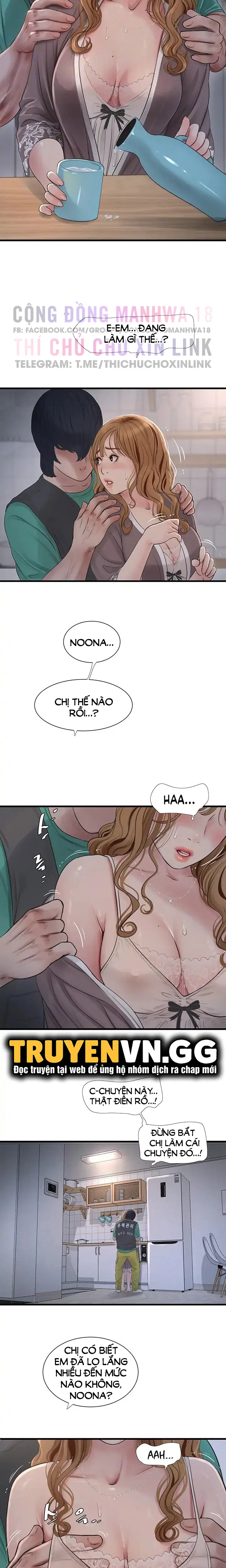 Nhật Ký Thông Lỗ - Trang 6