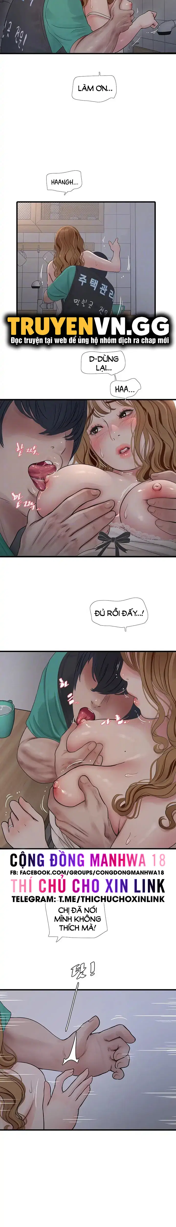 Nhật Ký Thông Lỗ - Trang 8