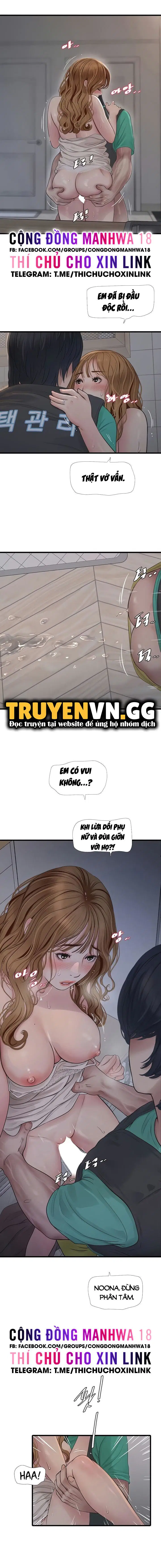 Nhật Ký Thông Lỗ - Trang 5