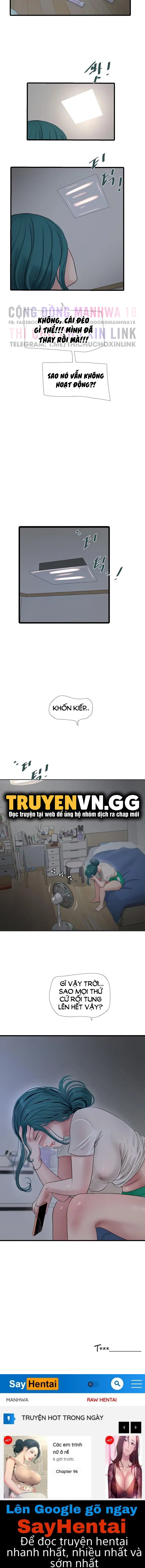 Nhật Ký Thông Lỗ - Trang 15