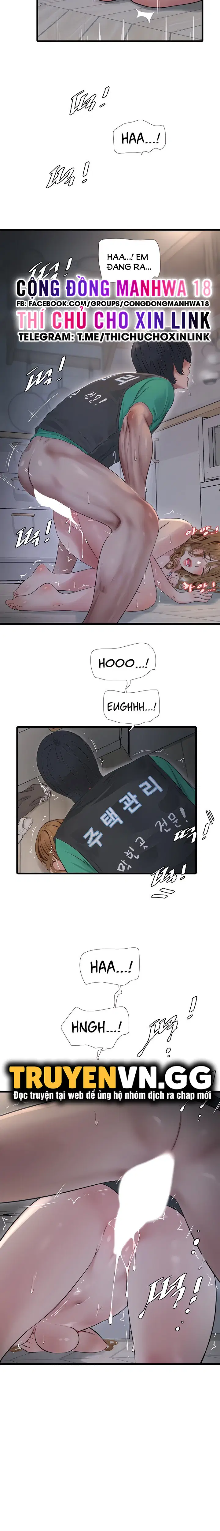 Nhật Ký Thông Lỗ - Trang 6