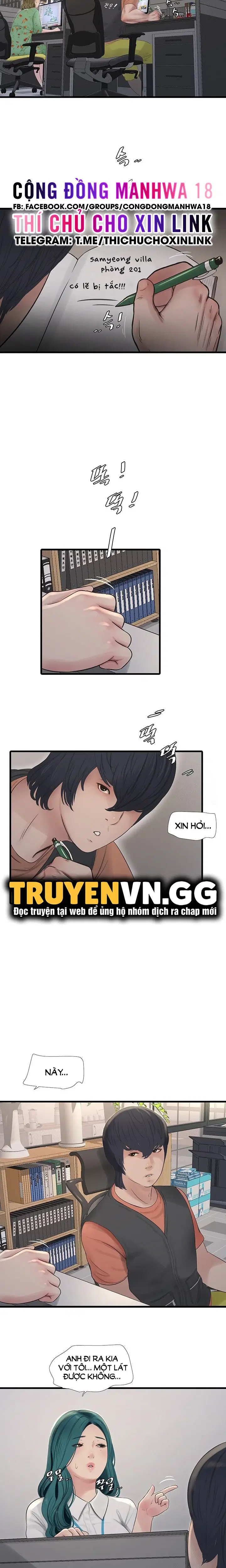 Nhật Ký Thông Lỗ - Trang 9