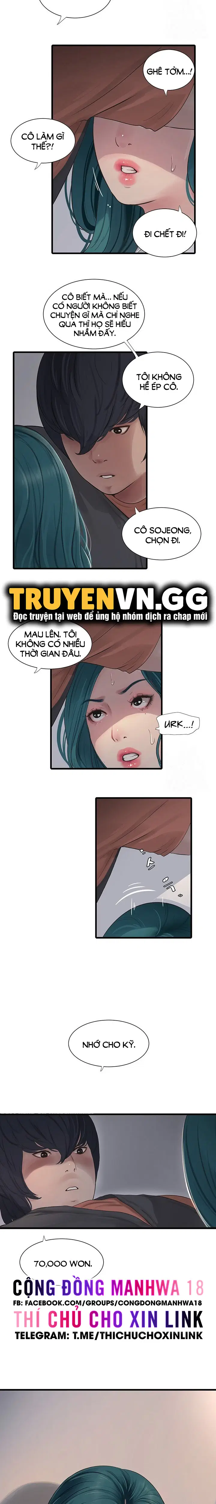 Nhật Ký Thông Lỗ - Trang 11