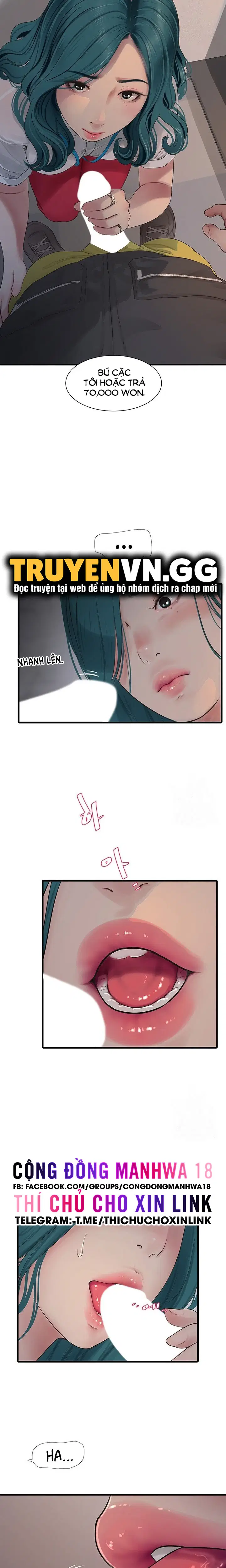 Nhật Ký Thông Lỗ - Trang 12