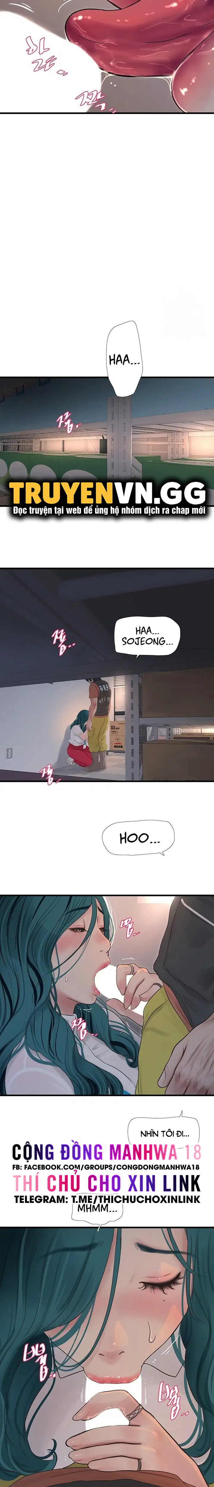 Nhật Ký Thông Lỗ - Trang 13