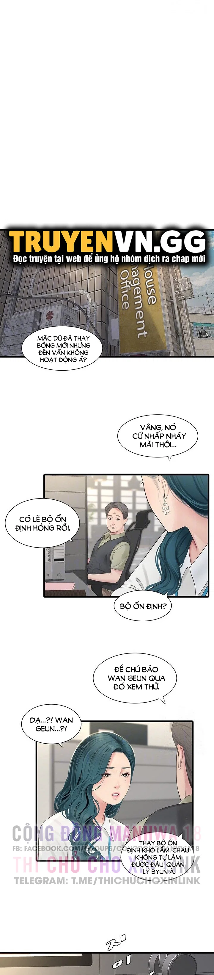 Nhật Ký Thông Lỗ - Trang 2